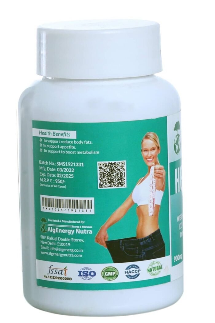 Herbal Slim Weight Loss Capsules 100% Natural Ingredients Immediate Result with No Sid Effects - 60 Capsules