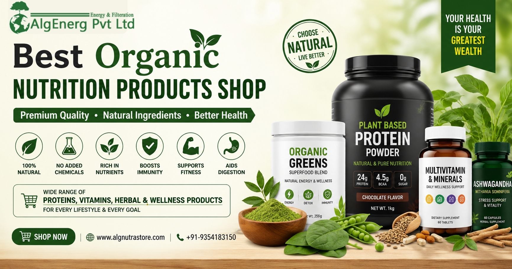 Natural health supplements including organic spirulina, multivitamin, wheatgrass powder and wellness products